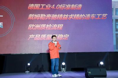 福田戴姆勒發(fā)布中國首個(gè)卡車新零售品牌 凱曼重卡，開啟基因檢測新篇章