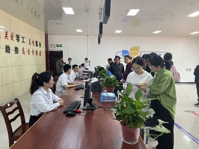 仙居首家零工市場正式啟用，信息技術咨詢服務助力就業無憂